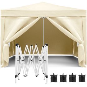 10'x10' EZ Pop Up Canopy Outdoor Portable Party Folding Tent with Removable Sidewalls + Carry Bag + 4pcs Weight Bag (Color: Beige)